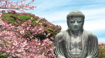 Regent Seven Seas - Asia
